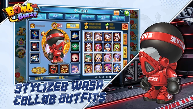 Stylized WASA Collab Outfits