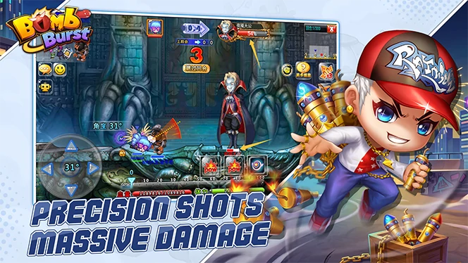 Precision Shots, Massive Damage