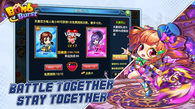 BATTLE TOGETHER STAY TOGETHER
