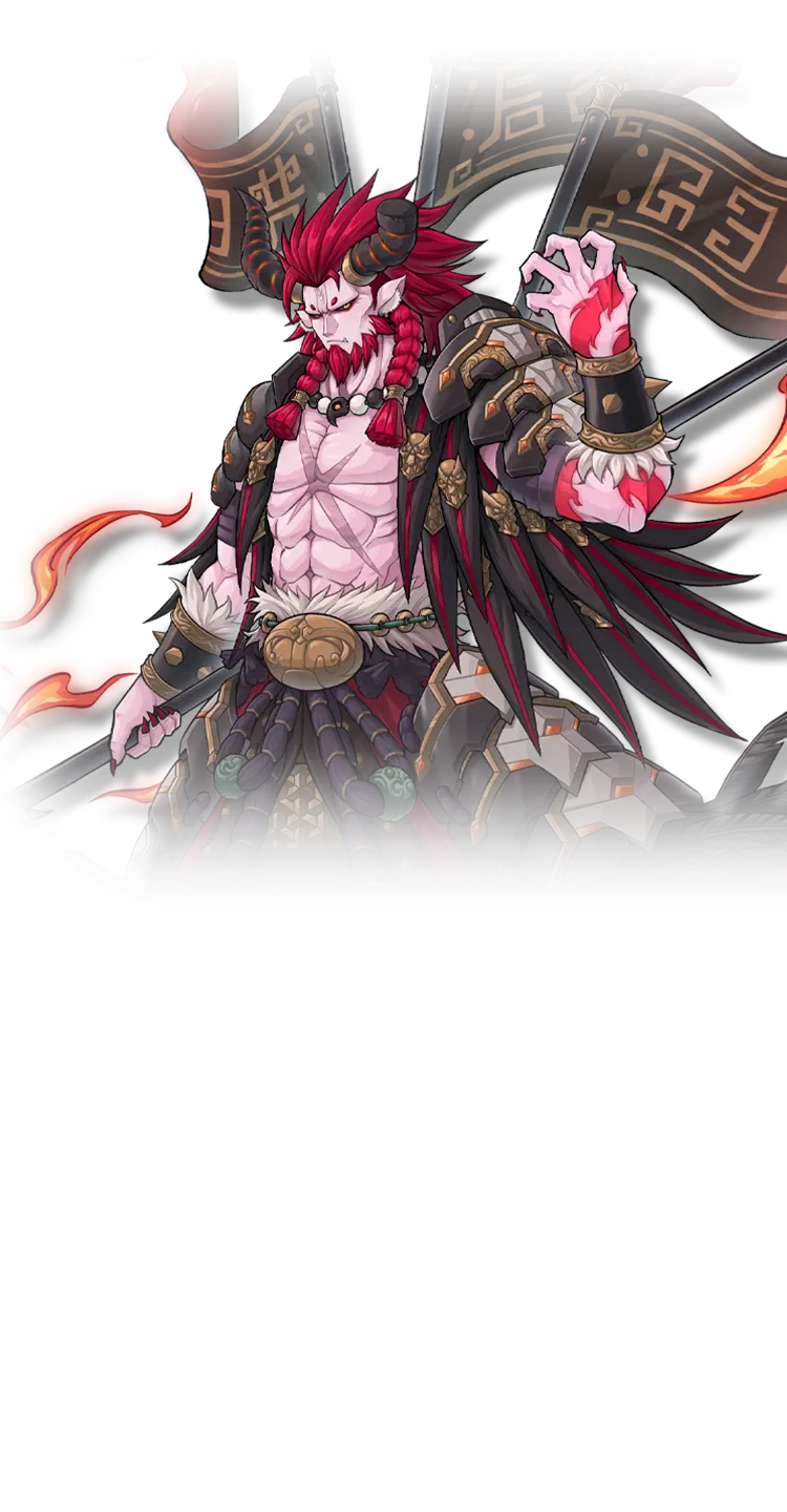 Bull Demon King