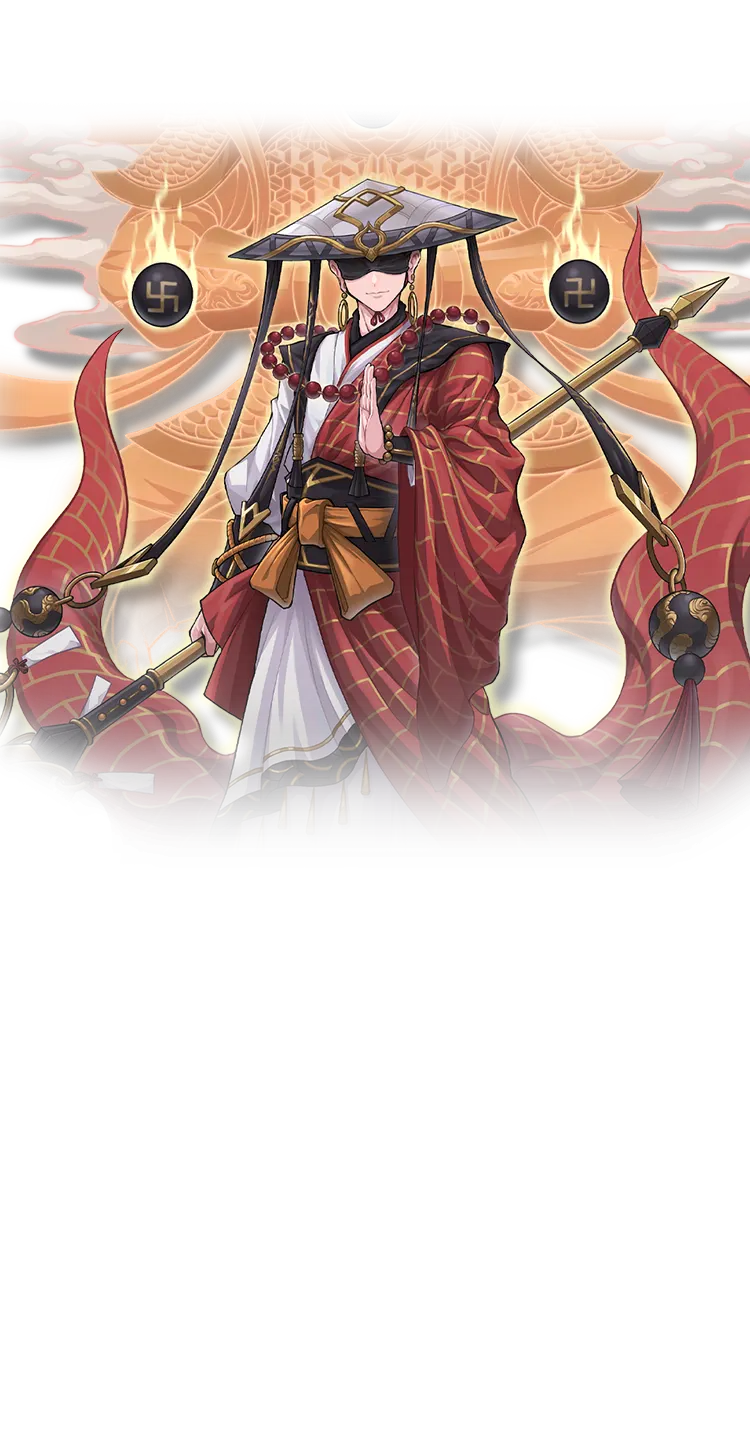 Xuanzang