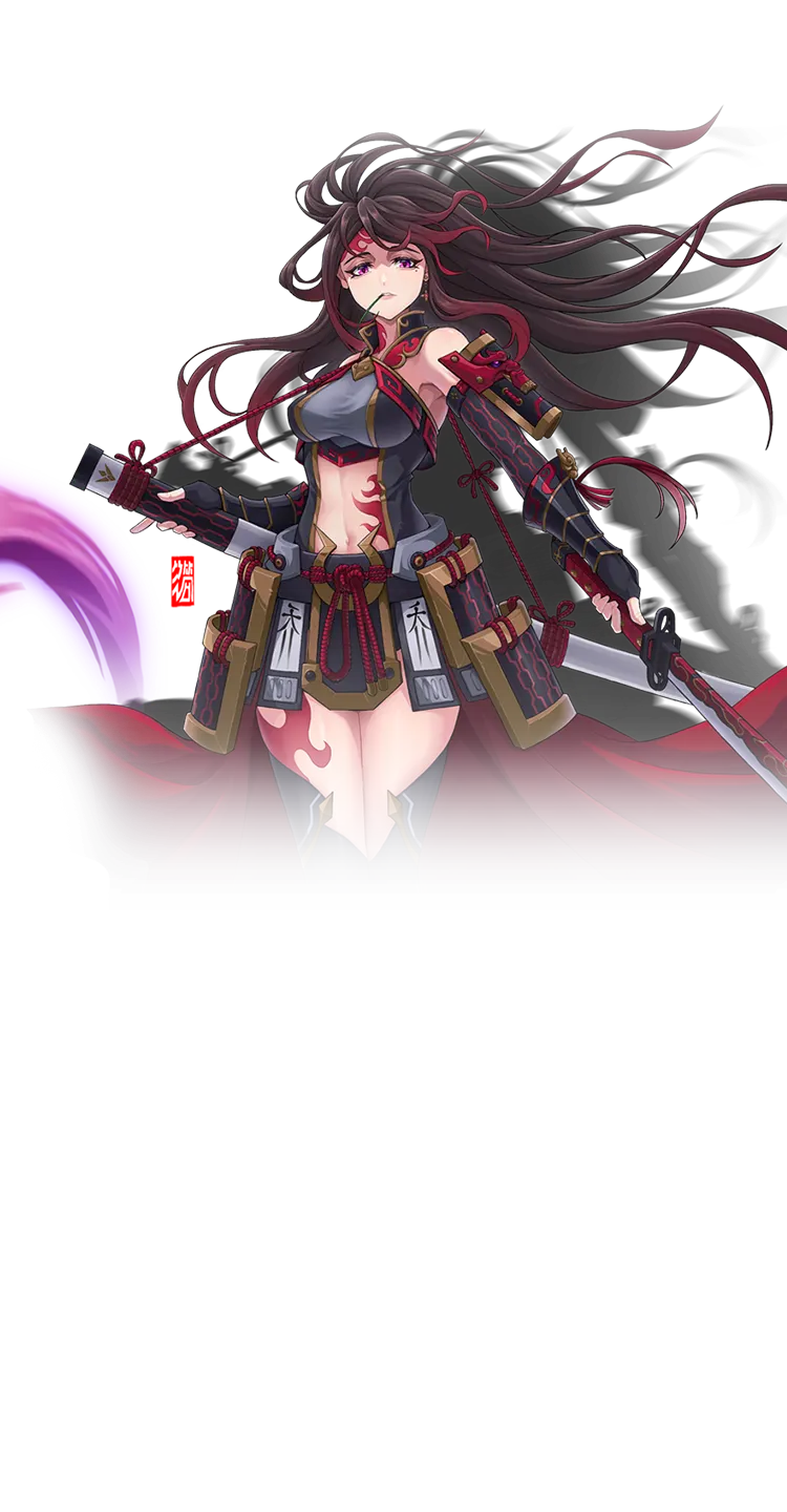 Xiao Qiao