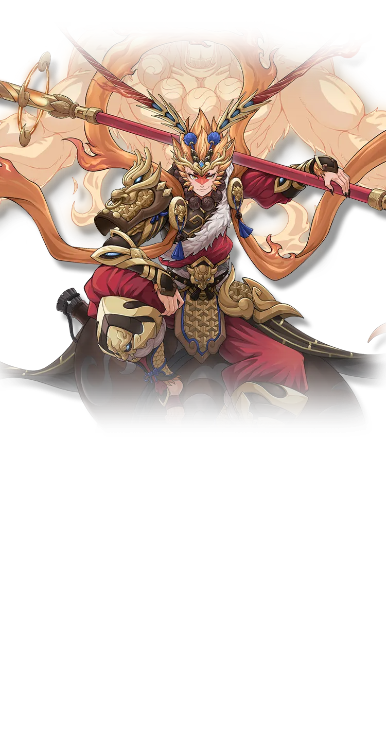SunWukong