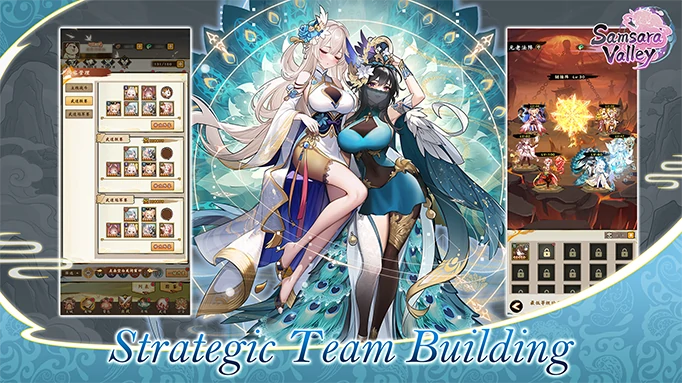 Strategic Team Building