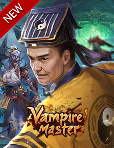 Vampire Master