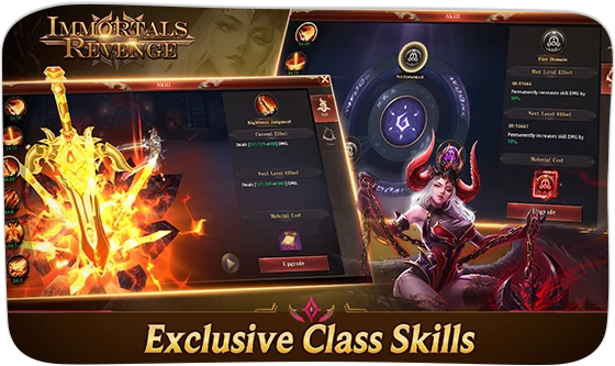 Exclusive Class Skills