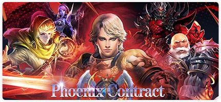 Phoenix Contract