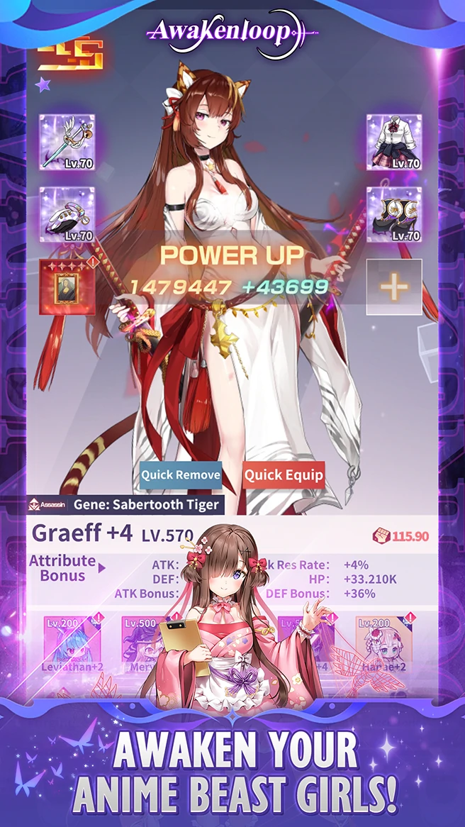 Awaken Your Anime Beast Girls!