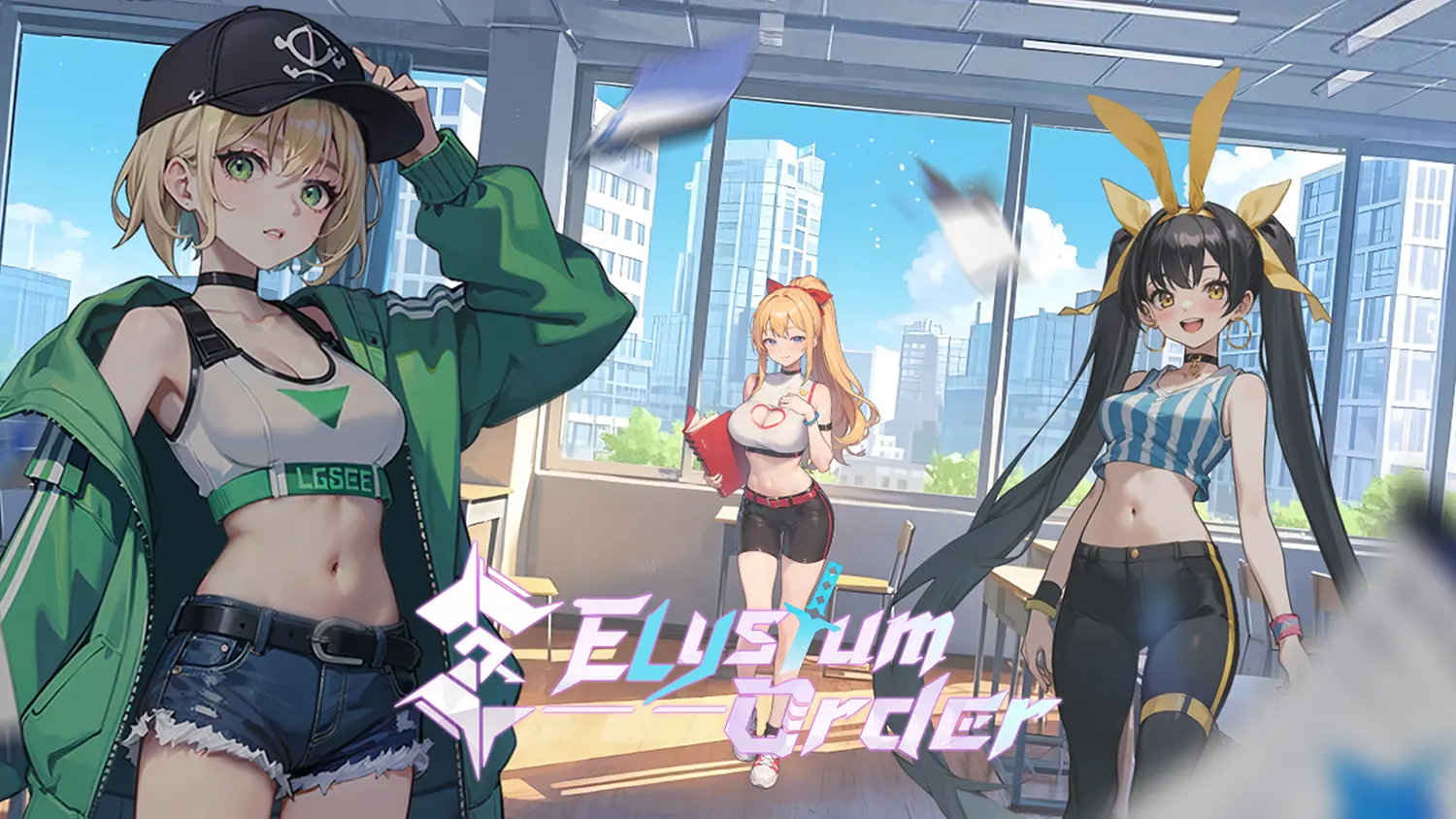Elysium Order