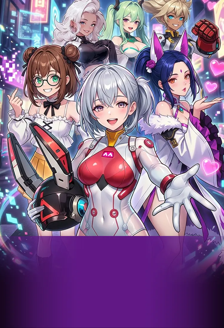 Elysium Order