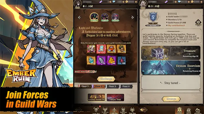 Join Forces in Guild Wars