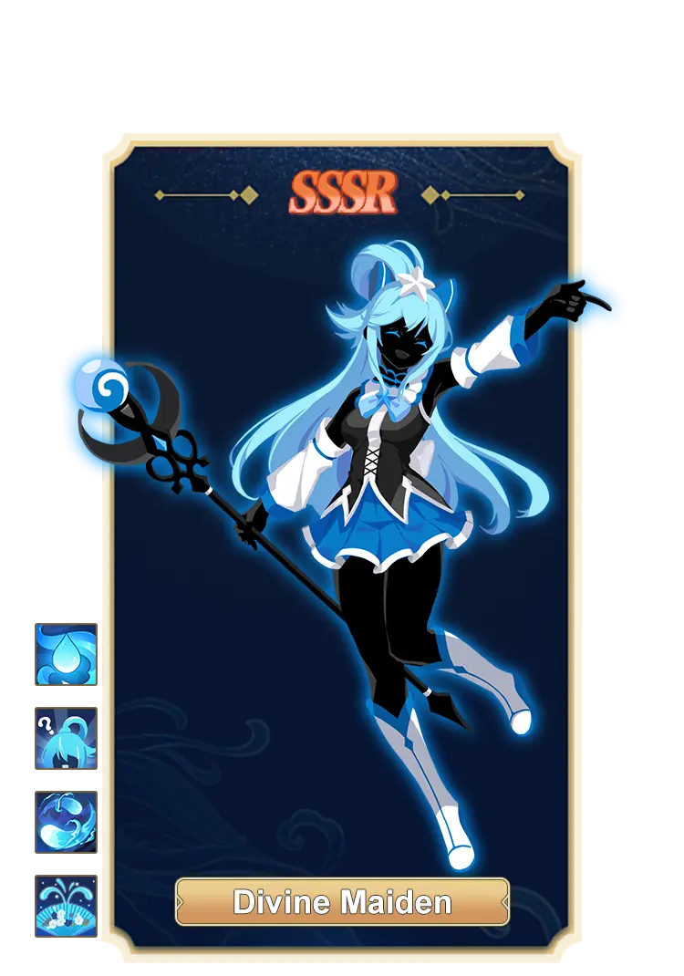 SSSR
