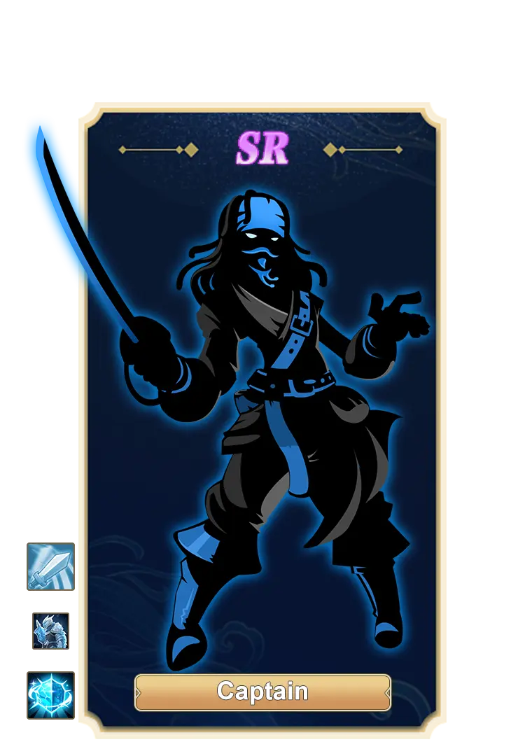 SR