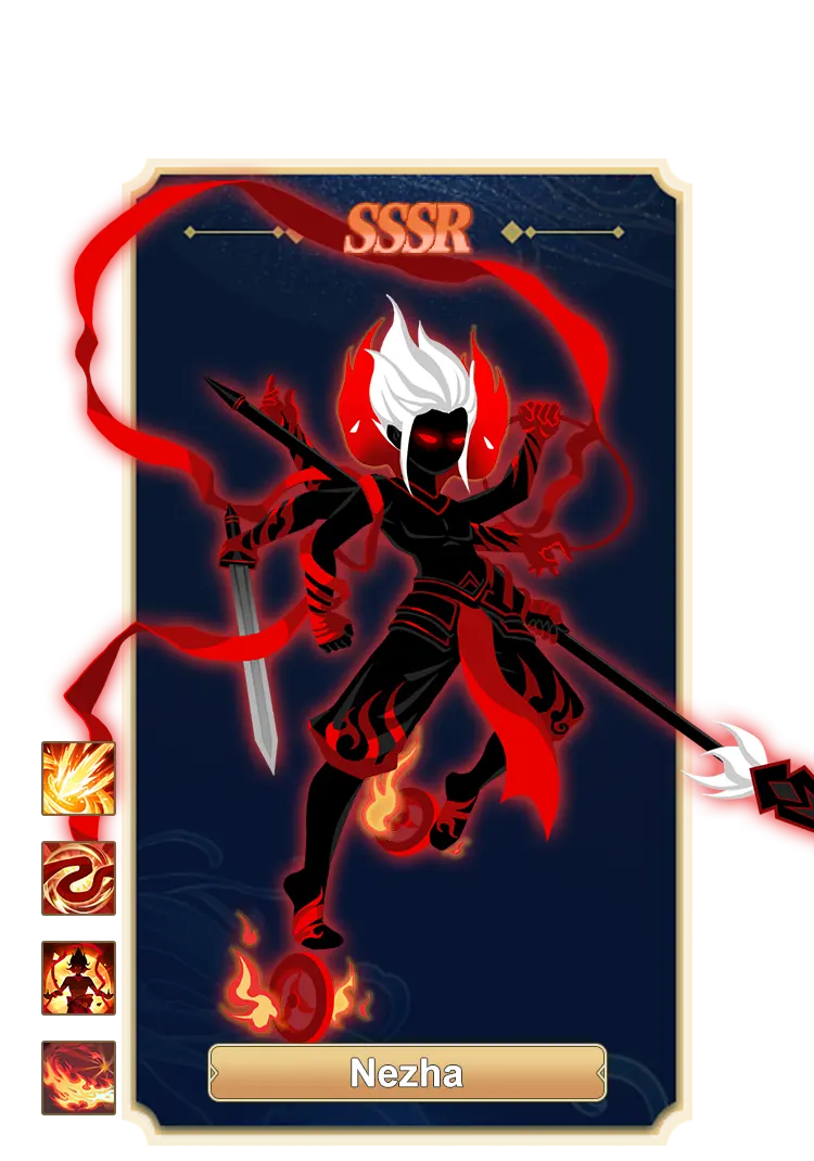 SSSR