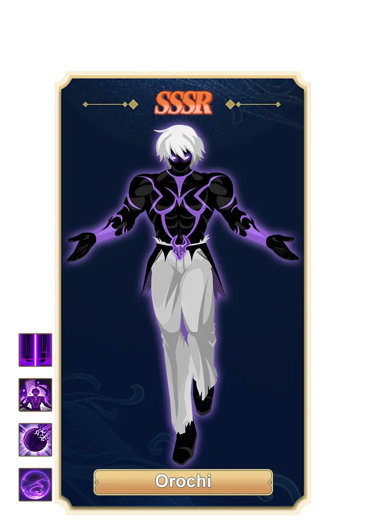 SSSR