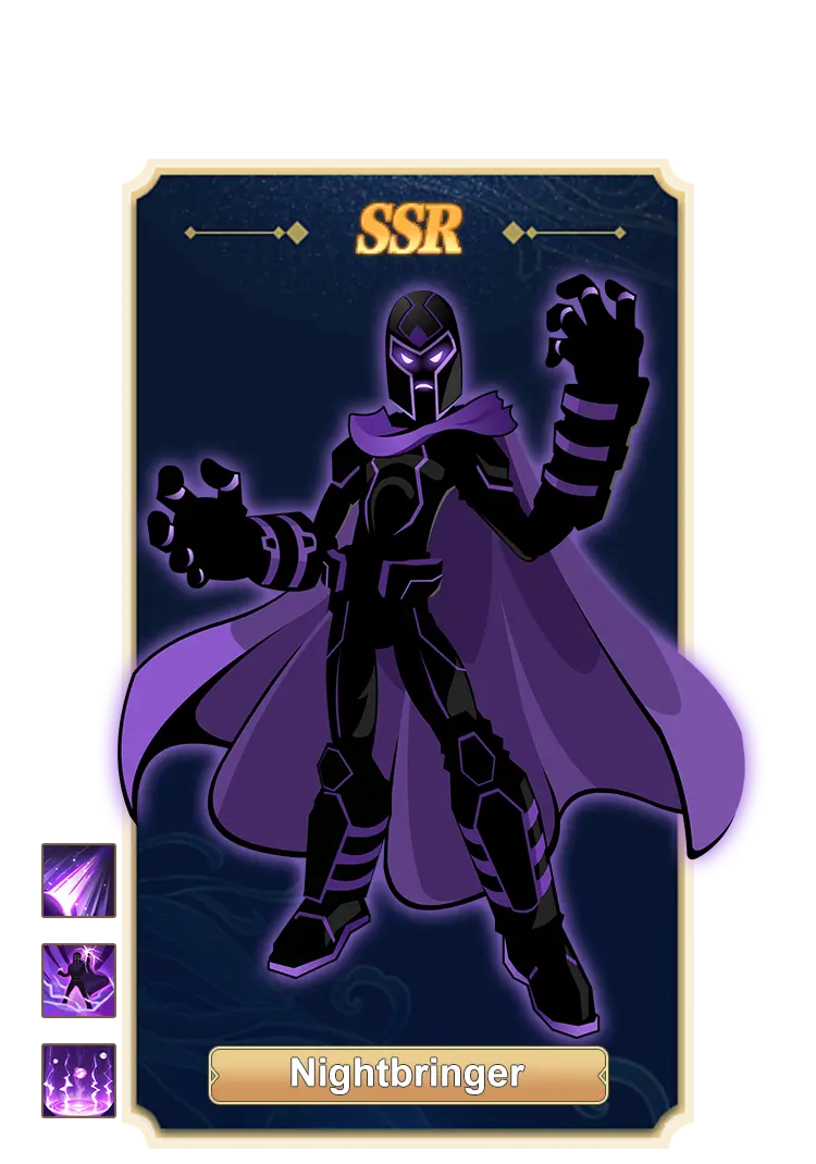 SSR