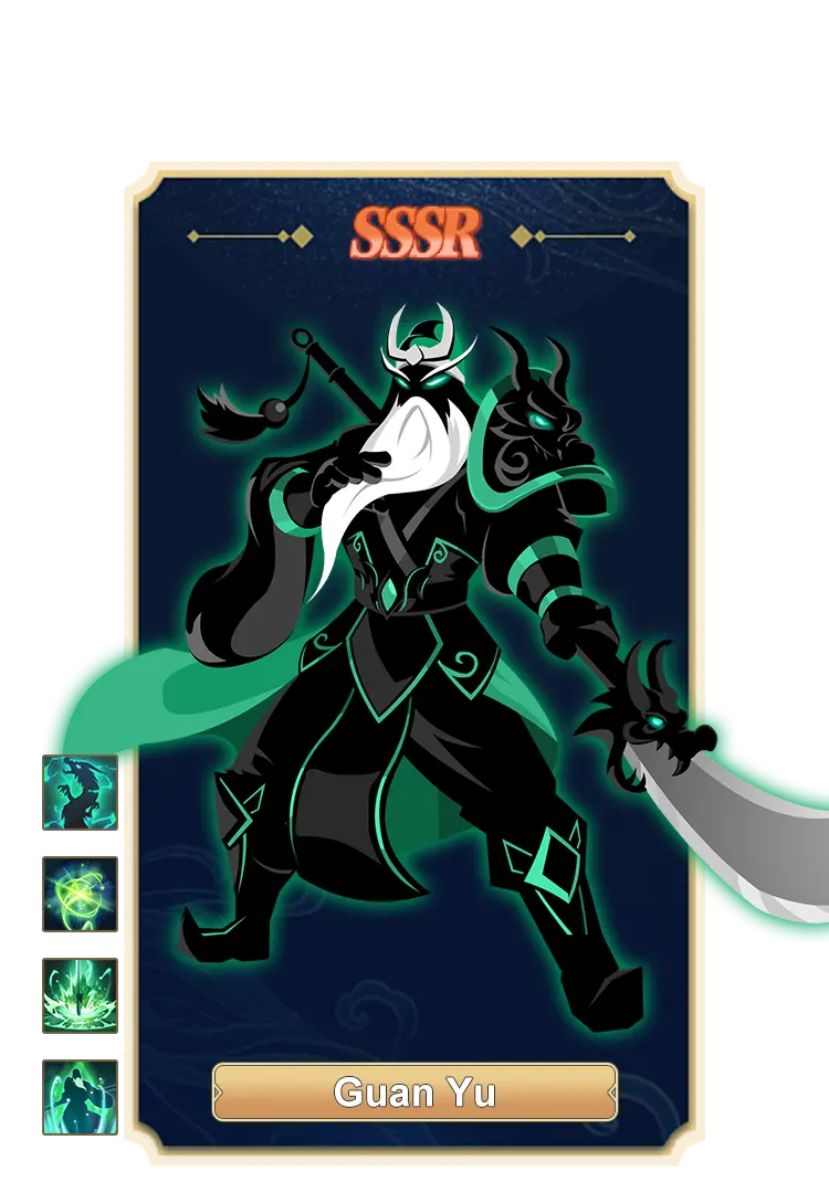 SSSR