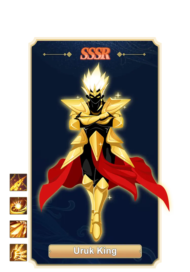 SSSR