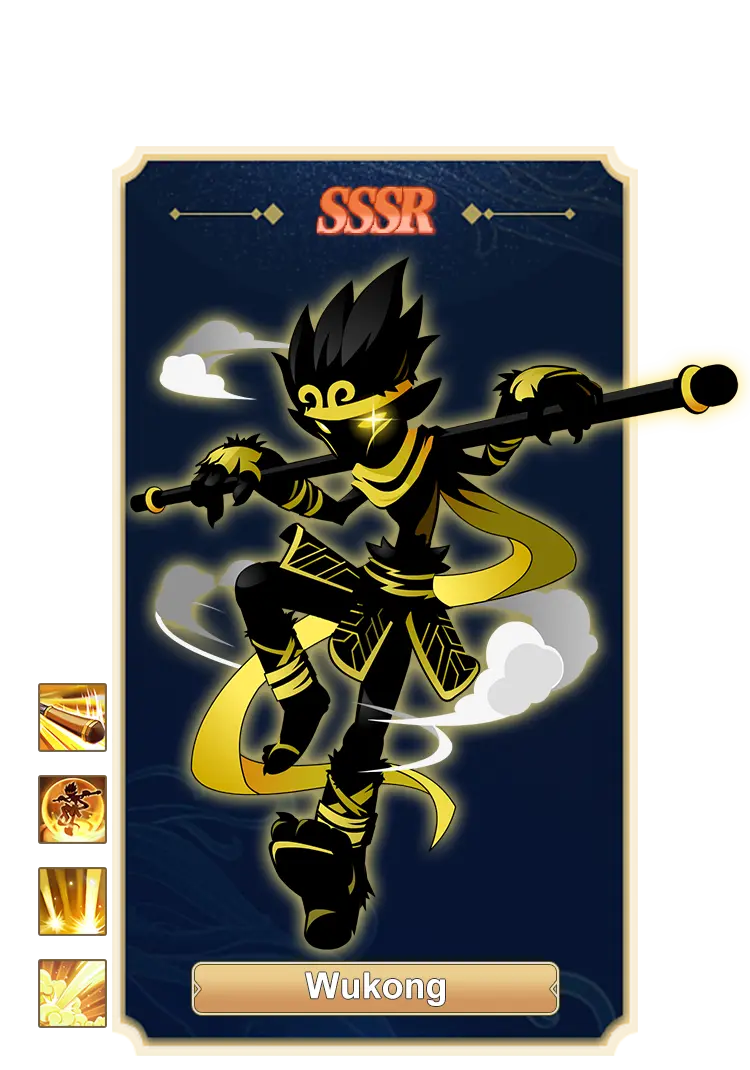 SSSR