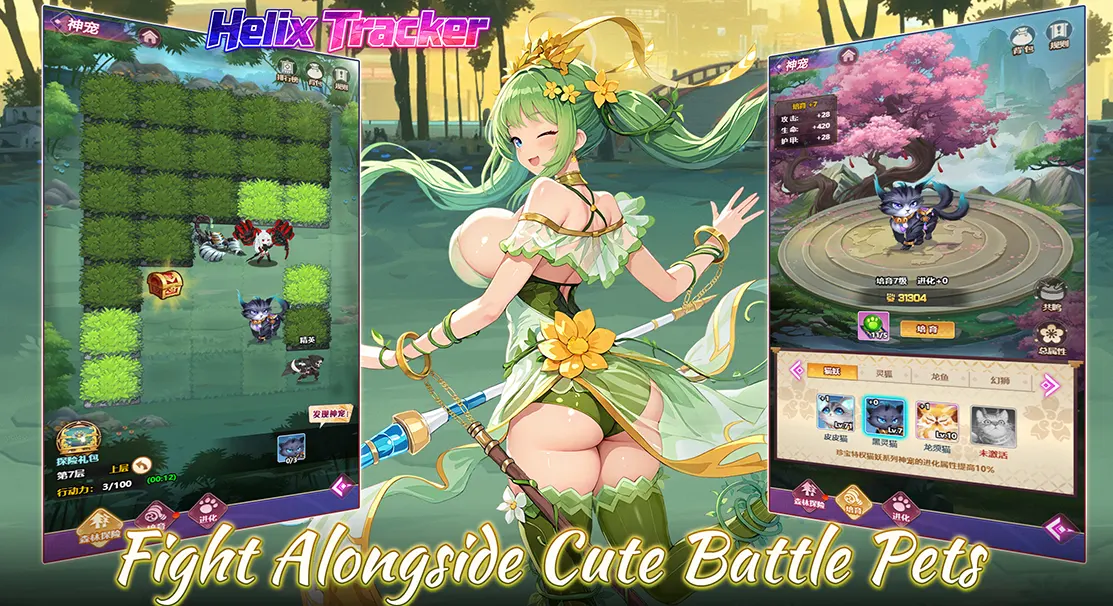 Fight Alongside Cute Battle Pets