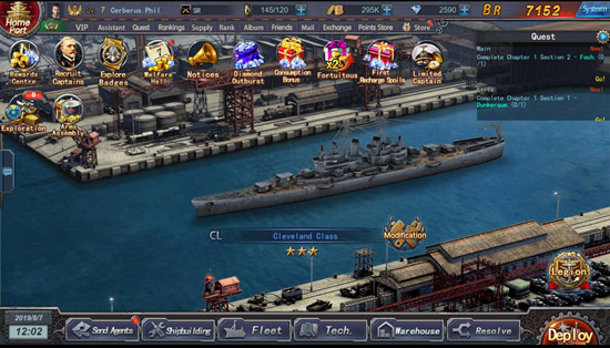 Legend of Warships