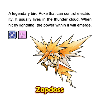 A legendary bird Poke that can control electricity. It usually lives in the thunder cloud. When hit by lightning, the power within it will emerge. 