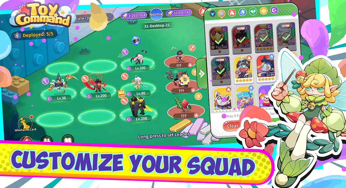 Customize Your Squad