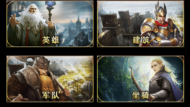 The Third Age