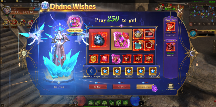 月度抽奖 - Divine Wishes.png