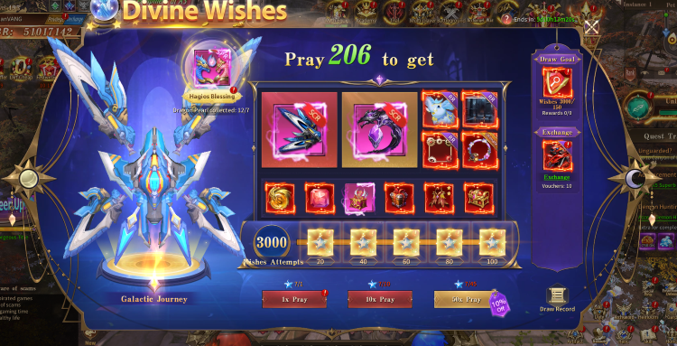 Divine Wishes.png