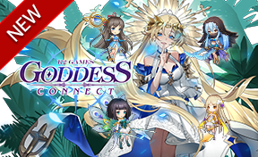 Goddess Connect
