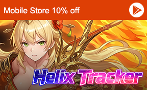 Helix Tracker
