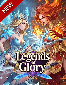 Legends of Glory